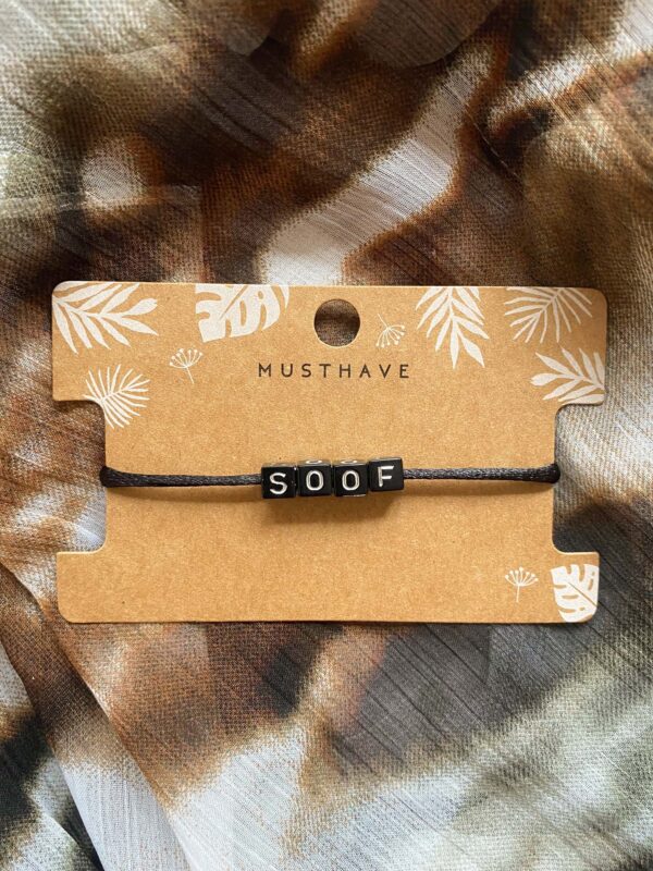 Armband satijnkoord met letters
